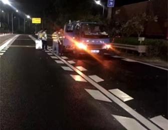 南坪快速路劃線工程