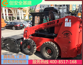 瀝青道路清掃車